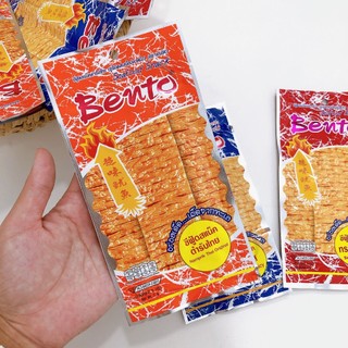 Mực bento gói 4g snack mực bento thái lan đủ 3 vị mực bento siêu cay