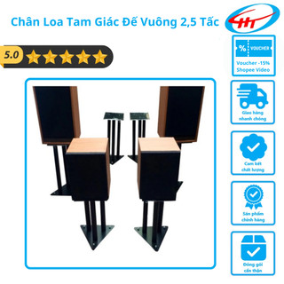 Chân Loa Tam Giác Đế Vuông 2,5 Tấc - CLTV2,5