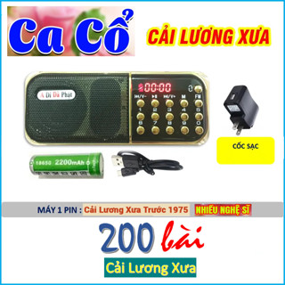  Loa Đài Chép Sẵn 200 Bài Cải Lương Xưa - Món Quà Ý Nghĩa Tặng Ông Bà Cha Mẹ 