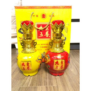 m đ long phụng sum vầy
