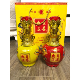 m đ long phụng sum vầy