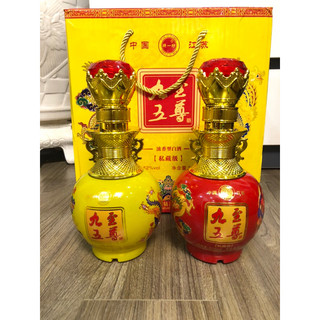 m đ long phụng sum vầy