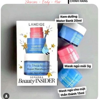 Set 3 món Laneige dưỡng ẩm Sephora Beauty Insider Mask môi-Kem dưỡng-Mask ngủ - Mua Cả Thế Giới