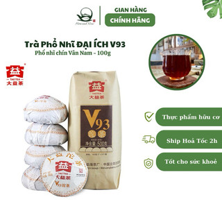 Trà phổ nhĩ Vân Nam chính hãng trà phổ nhĩ chín Đại Ích V93 toucha 100g Puer tea Dayi