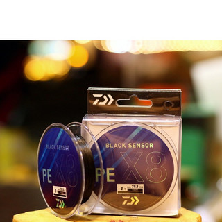 Dây pe câu lure Daiwa BLACK SENSOR X8