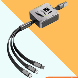  Cáp sạc 3 đầu sạc nhanh Dây Sạc 3 Đầu rút gọn 100w Micro Usb Type-C   BẢO HÀNH 12 THÀNG   