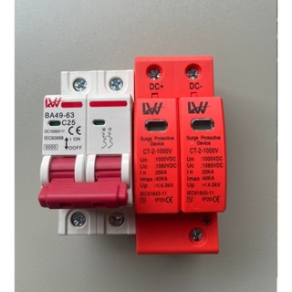 Combo 1 Aptomat DC + 1 Chống sét DC SPD 2P 1000V - Cắt sét DC dùng cho năng lượng mặt trời solar