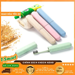 Hộp Đựng Bàn Chải Đánh Răng Du Lịch - Lúa Mạch Cá Nhân Tiện Lợi