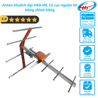 Anten khuếch đại HKD-H9, Có cục nguồn 5V - Hàng chính hãng