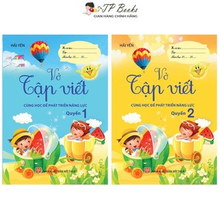  Sách - Bộ 2 Quyển Vở Tập Viết Cho Bé - Cùng Học Để Phát Triển Năng Lực - Tập 1 Và 2 