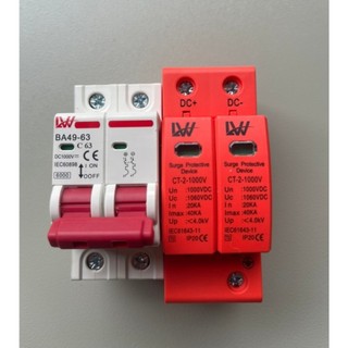 Cắt sét DC chất lượng tốt - Cắt lọc sét DC LW 1000v - Át DC 2P, Cắt sét AC SPD 2P