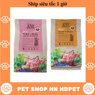 Hạt ANF 6Free Indoor cho Mèo con và Mèo trưởng thành 400g Thức ăn hạt hữu cơ cho mèo ANF