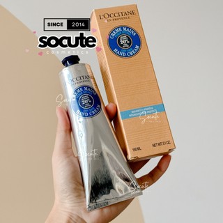 Dưỡng Tay Lôcciitaane Hand Cream Almond - Shea Butter 150ml