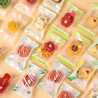 Túi đựng bánh gạo lứt, bánh dứa 7x12cm xanh trắng 100c