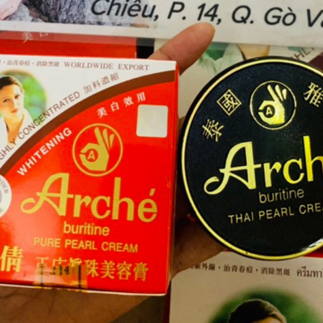 kem AC đỏ 24gr  hàng chuẩn thái