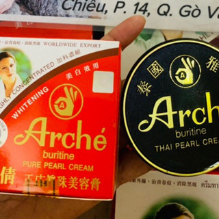 Kem AC đỏ 24gr hàng chuẩn thái
