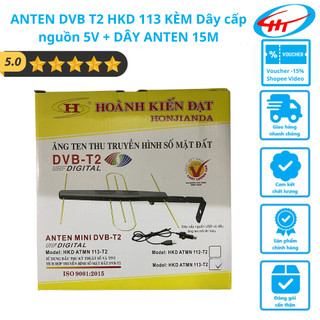 ANTEN DVB T2 HKD 113 KÈM Dây cấp nguồn 5V + DÂY ANTEN 15M - HÀNG CHÍNH HÃNG