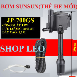 Bơm bể cá SUNSUN đa năng (Bơm chìm bể cá có lọc váng, hút đáy, thổi luồng ,Tạo ôxy)  - lọc hồ cá cảnh