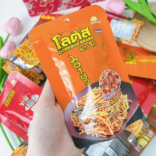 Bim bim tăm que thái lan đủ vị , snack tăm que thái lan - an phát food