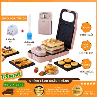 (Tặng ổ chuyển đổi & chổi quét dầu) - Máy Kẹp Nướng Bánh Mì Sandwich,Waffle Ăn Sáng Cao Cấp Đa Năng Tiện Lợi 650W