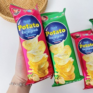 Bim Bim Snack Khoai Tây Potato, Snack Potato VELA, đồ ăn vặt tuổi thơ