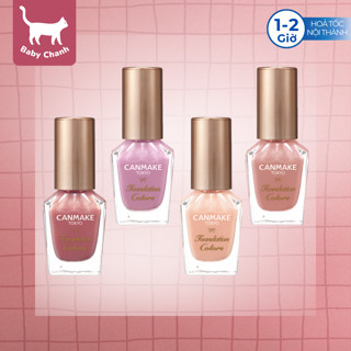 Sơn móng tay Canmake bóng tự nhiên sơn thạch nail tự khô không cần đèn sấy nội địa Nhật Bản bộ làm nail tại nhà