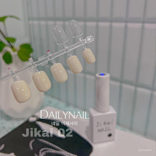 Sơn Gel Jikai Trắng sữa 02