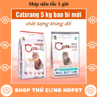 (HOẢ TỐC NHẬN HÀNG SAU 1h) Đổ sỉ thức ăn hạt cho mèo CATSRANG 5kg, NABIRANG 5kg siêu rẻ, bao công ty sỉ SLL - HDPET
