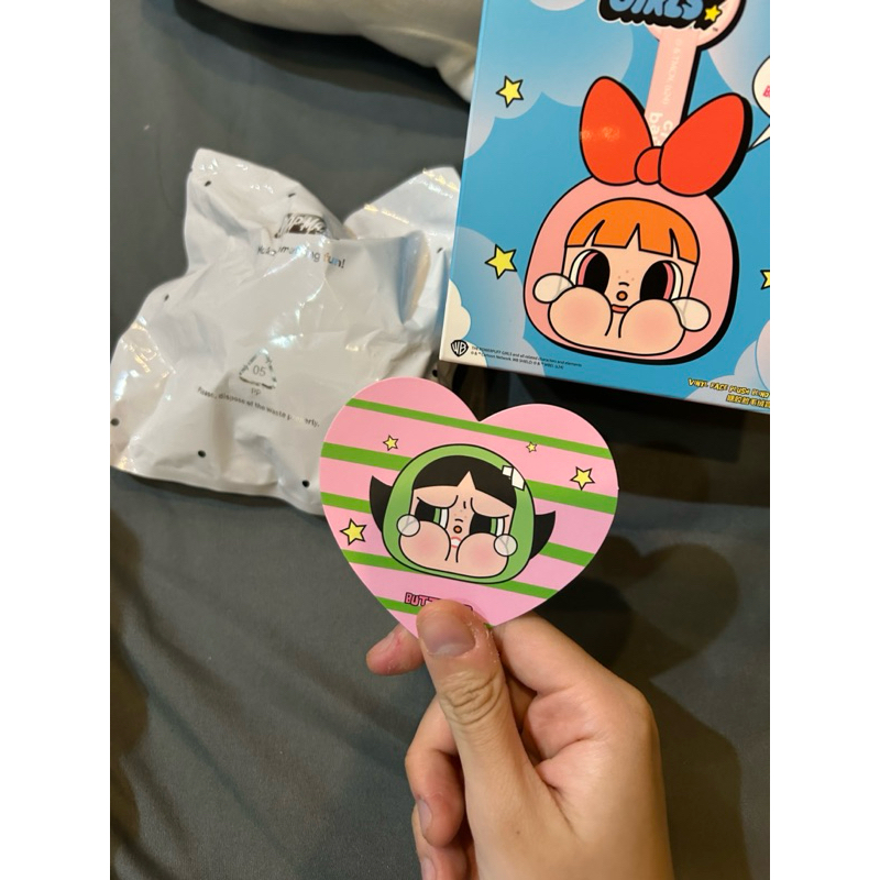 Popmart Crybaby buttercup auth new