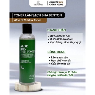Nước hoa hồng Benton Aloe BHA Skin Toner