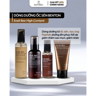 Dòng dưỡng ốc sên BENTON SNAIL BEE HIGHT CONTENT