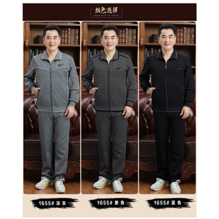 Bộ Quần Áo Nỉ Nam Trung Niên Tặng Bố, thể thao loại đẹp chất lì, không nhăn, không xù, không nhão big size 95kg ẢNH THẬT