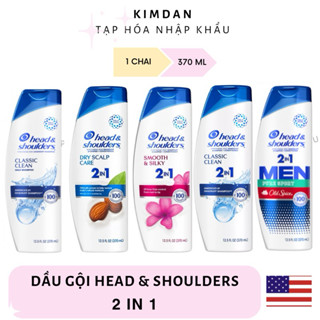 [NK MỸ] DẦU GỘI XẢ 2 IN 1 HEAD SHOULDERS SẠCH SÂU, SUÔN MƯỢT, HƯƠNG NƯỚC HOA OLD SPICE 370 ML