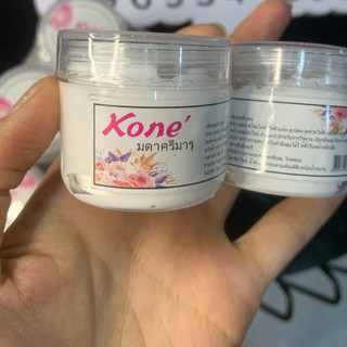 Kích Trắng Kone