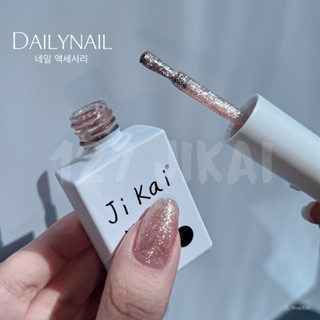Sơn Gel Jikai nhũ Rose Gold 127