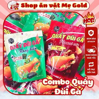 Combo 2 gói snack quẩy đùi gà giòn, combo bánh quẩy đùi gà không biết gáy, đùi gà phomai, đùi gà rong biển