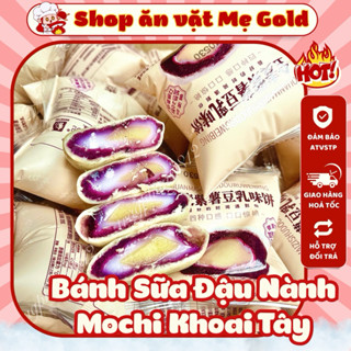   Ít ngọt  Bánh sữa đầu nành mix mochi khoai tây tím nguyên cám bánh nội địa TQ 