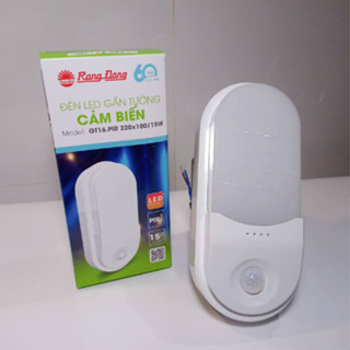 Đèn LED gắn tường cảm biến Rạng Đông 15W Model GT16.PIR 220x100/15w