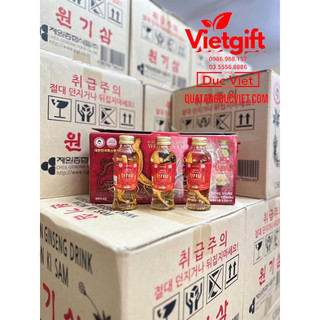 Nước Hồng Sâm/ Nhân sâm có củ Có Củ Won Ki Sam 120mlx10 chai