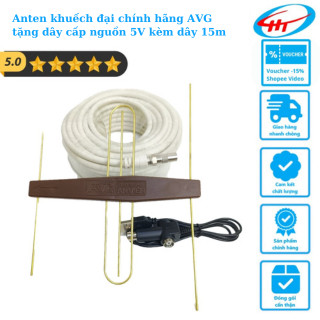 Anten khuếch đại chính hãng AVG tặng dây cấp nguồn 5V kèm dây 15m chính hãng AVG