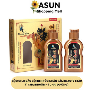 Hộp 2 Chai Dầu Gội Nhuộm Đen Tóc Nhân Sâm Beauty Star 200ml (1 Chai Nhuộm Tóc - 1 Chai Dưỡng Tóc)