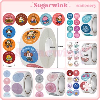 ♡ Cuộn 500 sticker Thank you/tem cảm ơn, nhãn dán cảm ơn - decal tròn #ROLL-TY Sugarwink