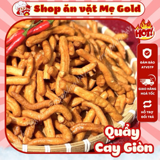 Quẩy cay tẩm gia vị giòn tan (500g)