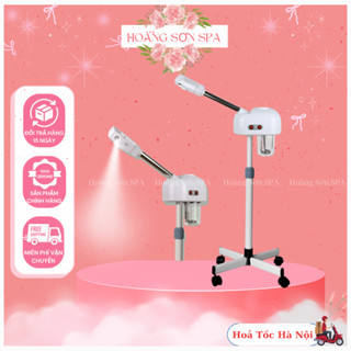 Xông 1 cần, máy xông hơi 1 cần nóng dùng trong spa thiết kế đẹp có đèn UV khử khuẩn - Bảo hành 12 tháng