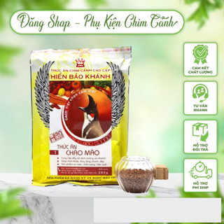 Cám chim chào mào Hiển Bảo Khánh  HÀNG CAO CẤP  Thức ăn chim cảnh 0,1,2 cung cấp đủ chất dinh dưỡng và vitamin