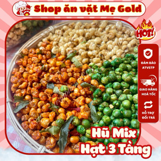  Hũ mix hạt 3 tầng: bắp sấy bò lá chanh & ngô xóc mắm cay & đậu Hà Lan sấy tỏi ớt đồ ăn vặt mix  hũ 300g  