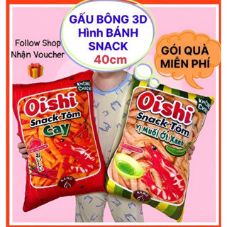(KHO SỈ) GẤU BÔNG Hình BÁNH SNACK OISHI 3D-MÌ GÓI-BÁNH MÌ Dễ Thương Cho Bé Yêu-Lông Mịn An Toàn
