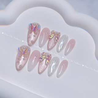 Nailbox móng úp thiết kế sẵn mẫu mắt mèo mix thạch ombre đính charm bướm - nơ
