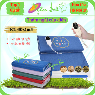 Thảm ngải cứu thảo dược đông y giảm đau nhức, thư giãn | Đệm ngải cứu làm nóng bằng điện
