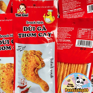 Snack hình đùi gà thơm cay (gói 24g)